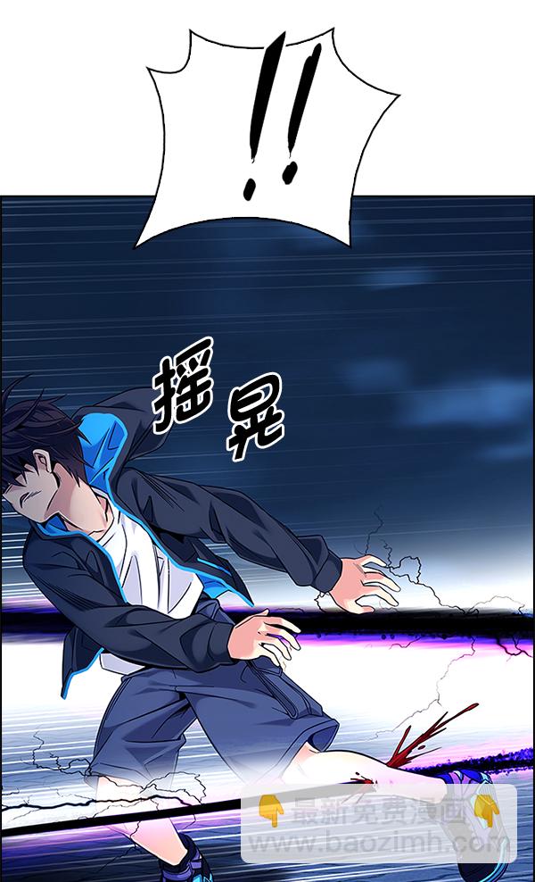 [第332话] 掉落（11）62