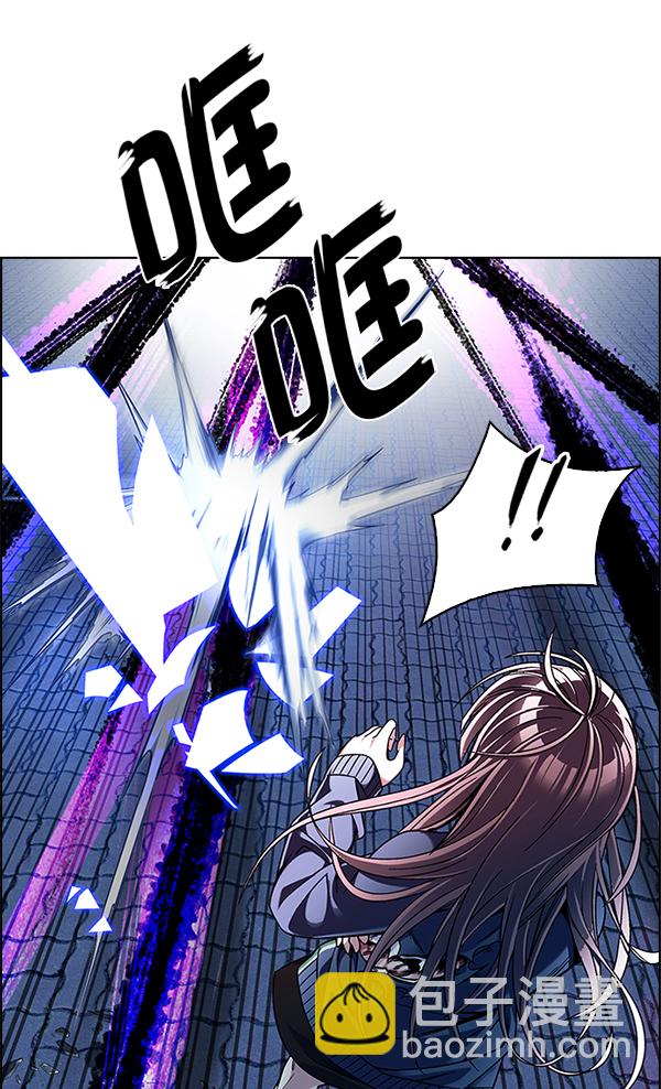 [第332话] 掉落（11）70