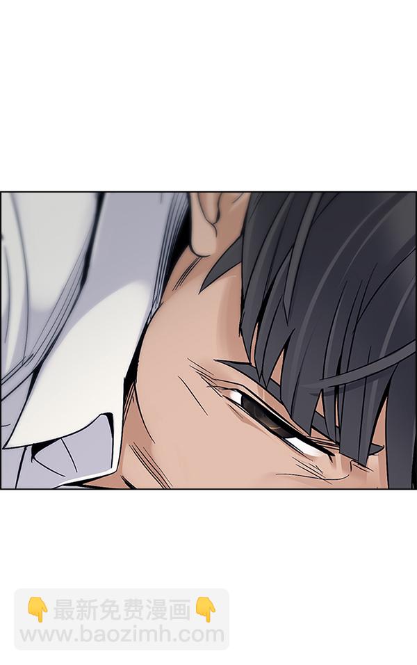 [第332话] 掉落（11）88