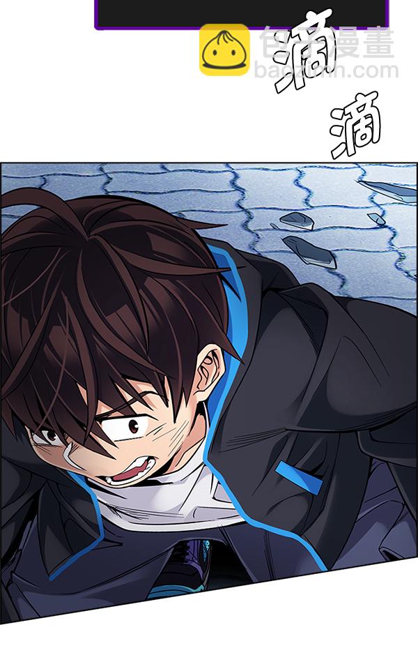 [第332话] 掉落（11）93