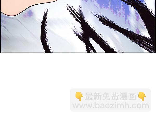 [第333话] 掉落（12）21