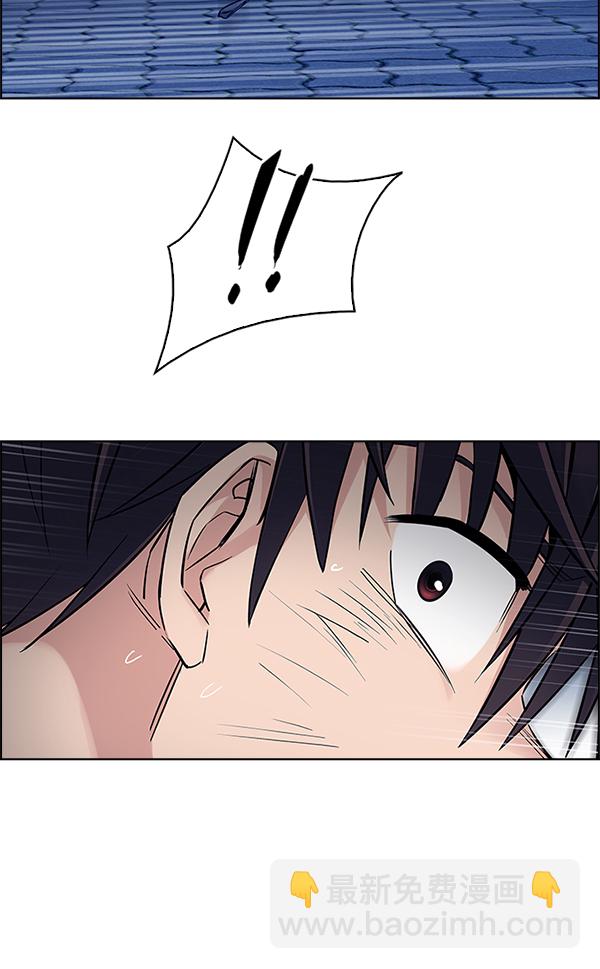 [第333话] 掉落（12）34