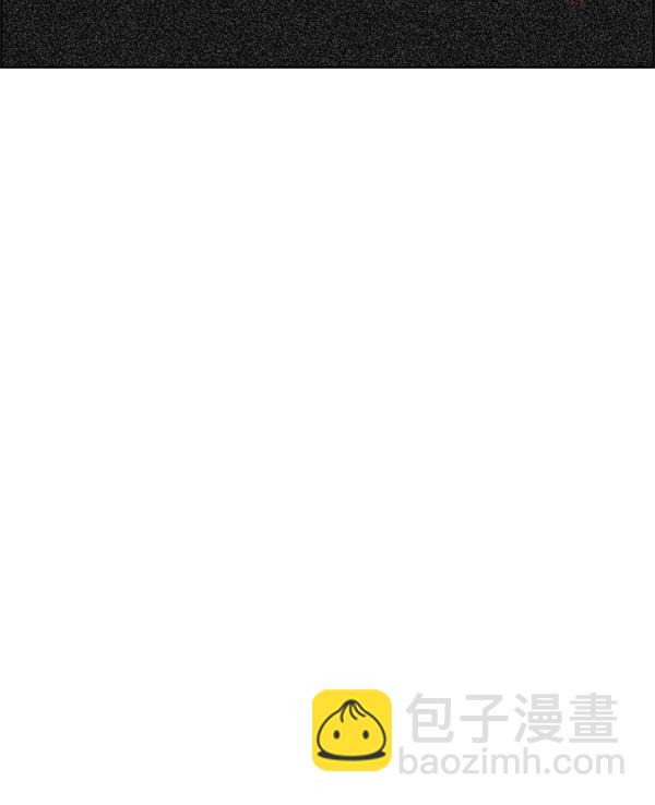 [第333话] 掉落（12）45