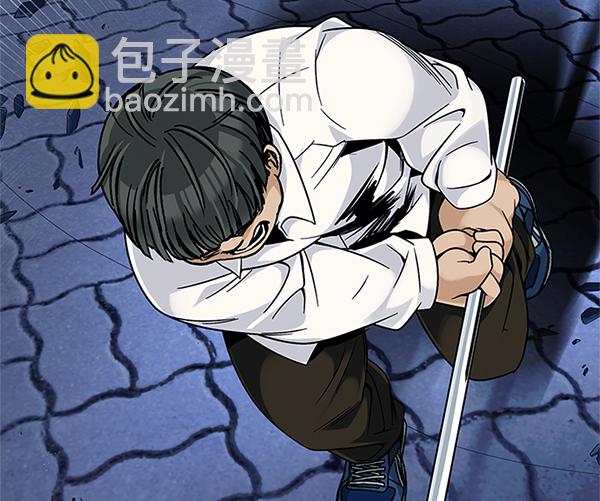 [第333话] 掉落（12）61