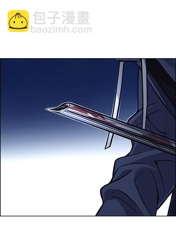 [第333话] 掉落（12）66
