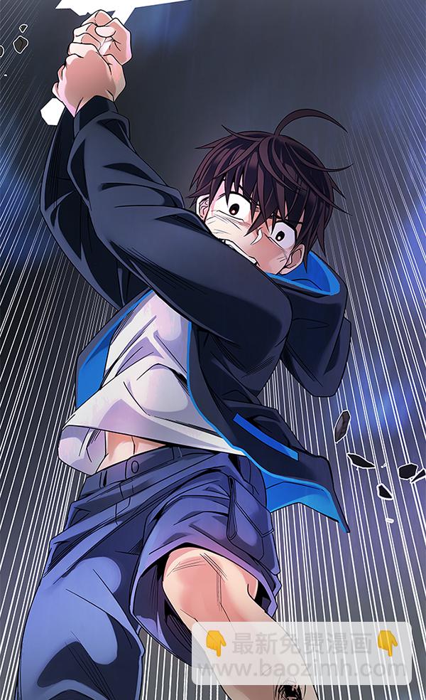 [第333话] 掉落（12）78