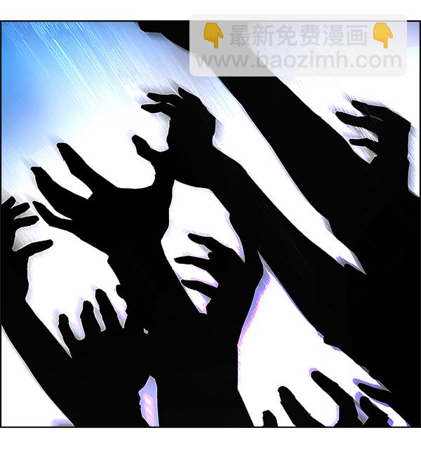 [第333话] 掉落（12）81