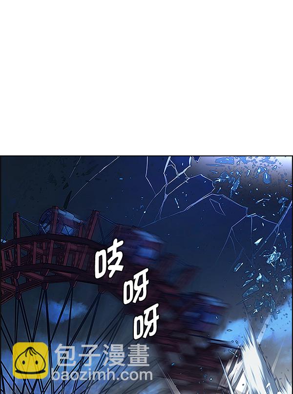 [第333话] 掉落（12）85