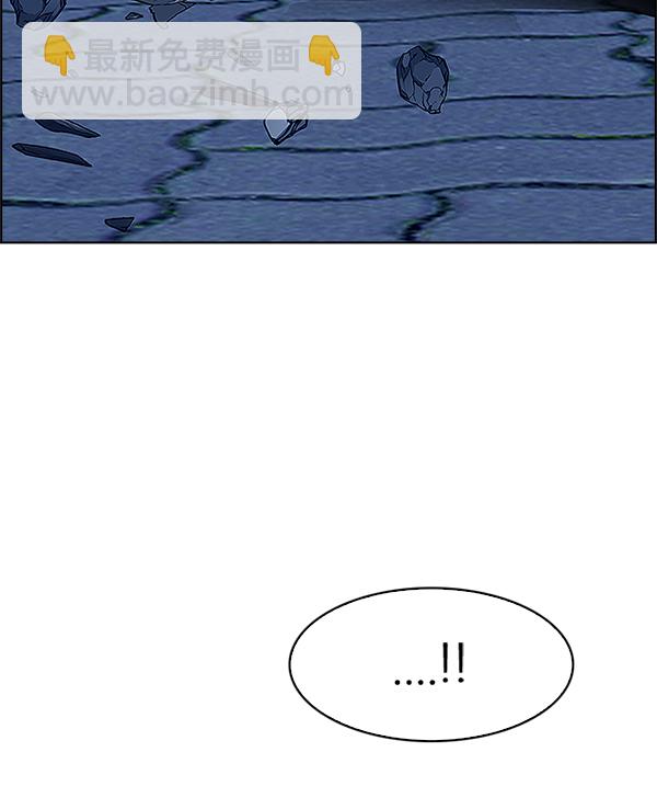 [第333话] 掉落（12）89