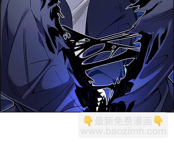 [第333话] 掉落（12）95