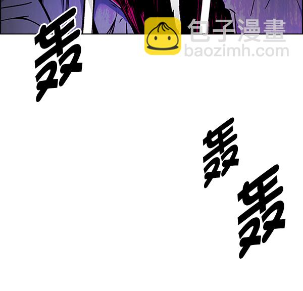 [第333话] 掉落（12）99