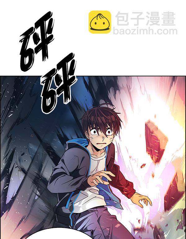 [第335话] 掉落（14）12