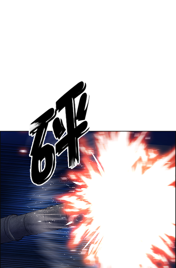 [第335话] 掉落（14）20