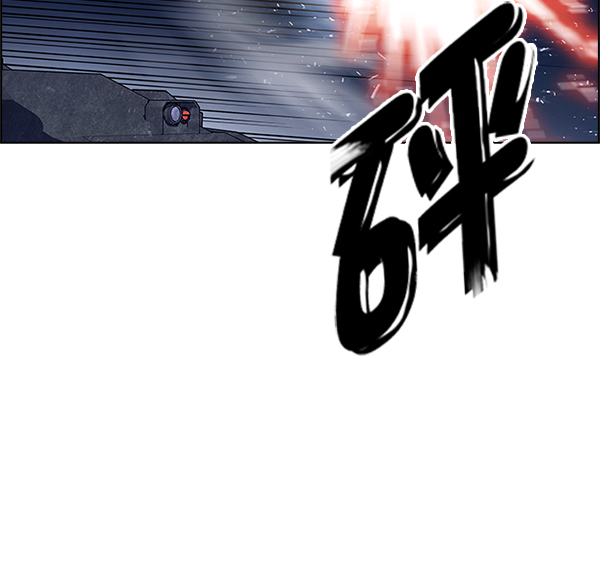 [第335话] 掉落（14）21