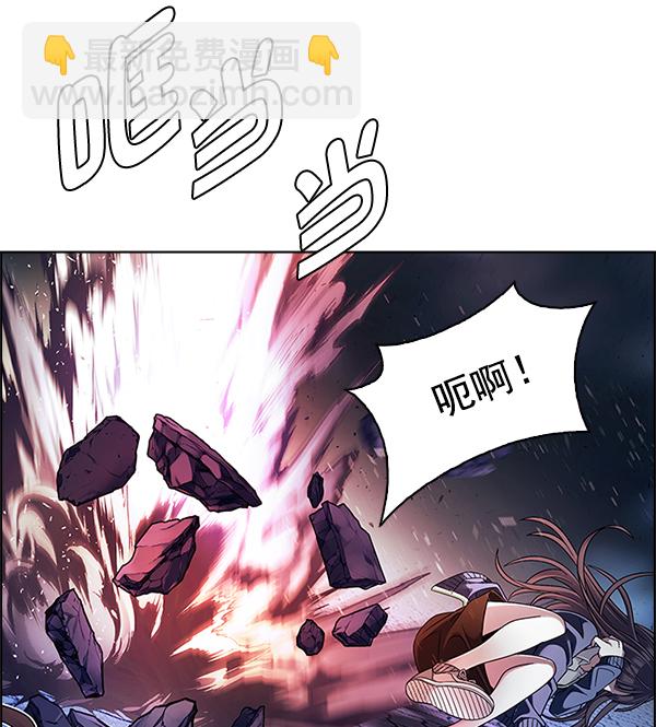 [第335话] 掉落（14）22