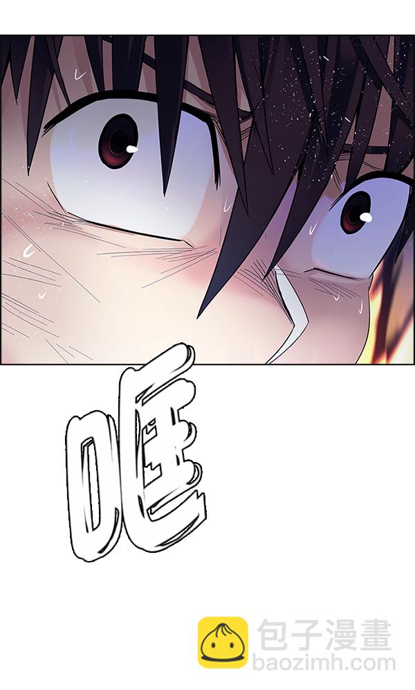 [第335话] 掉落（14）24