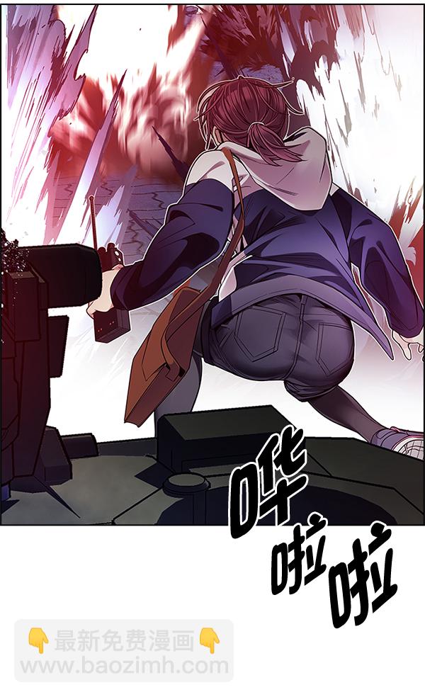 [第335话] 掉落（14）26