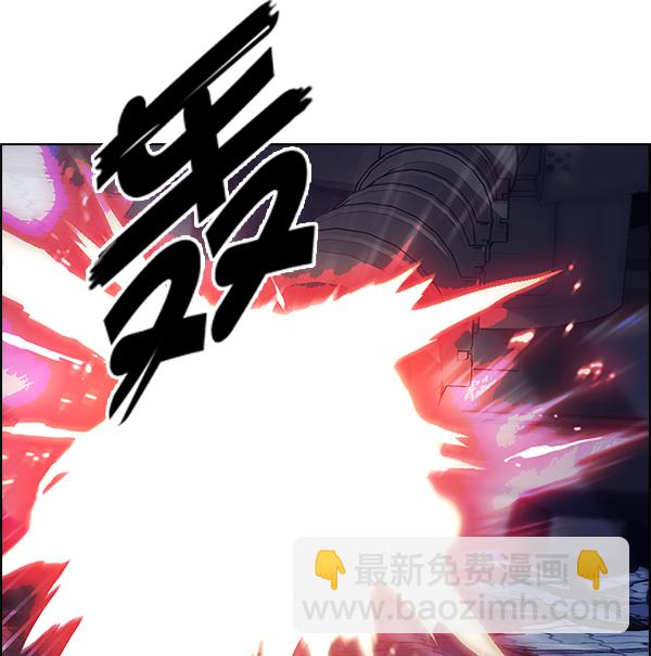 [第335话] 掉落（14）4