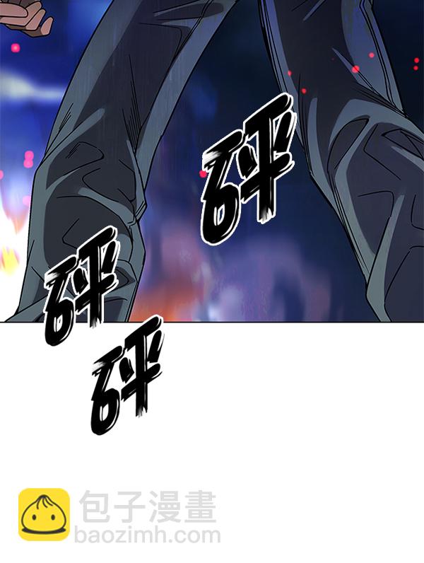 [第335话] 掉落（14）56