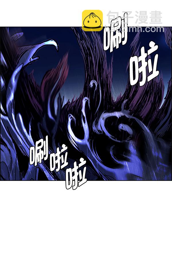 [第335话] 掉落（14）57