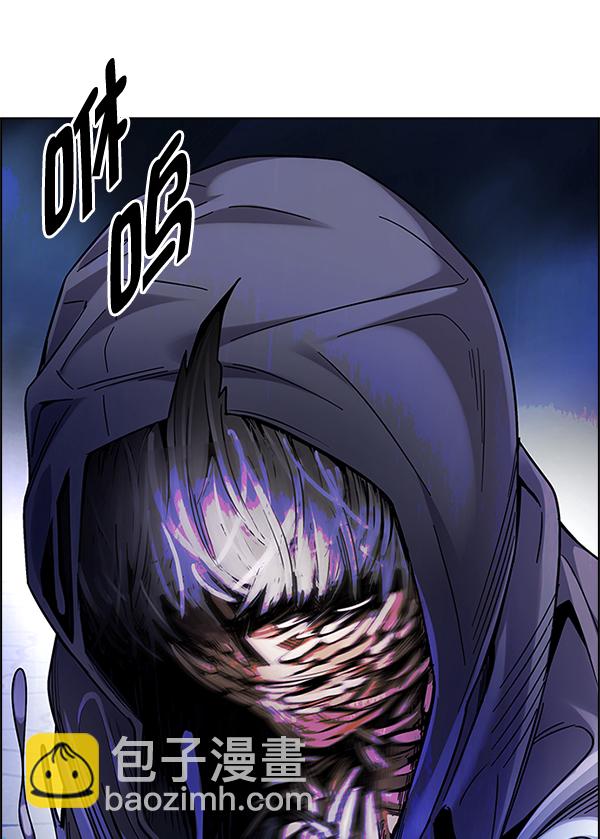 [第335话] 掉落（14）58