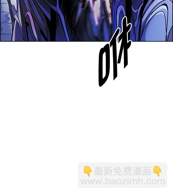[第335话] 掉落（14）59
