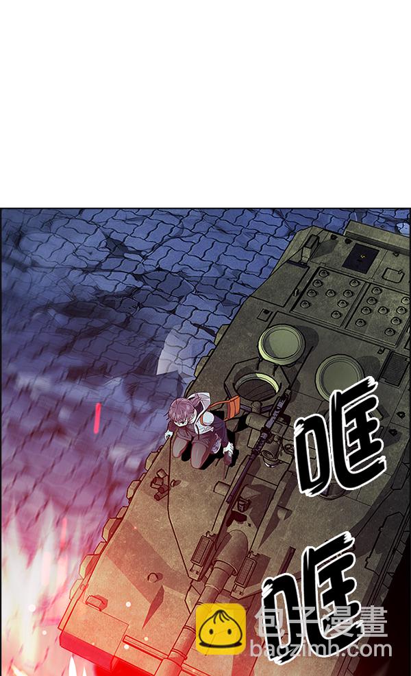 [第335话] 掉落（14）6