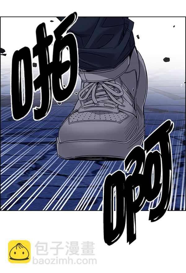 [第335话] 掉落（14）62