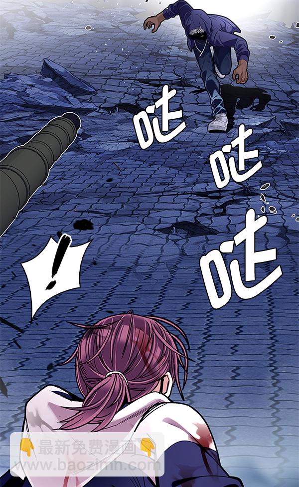 [第335话] 掉落（14）64