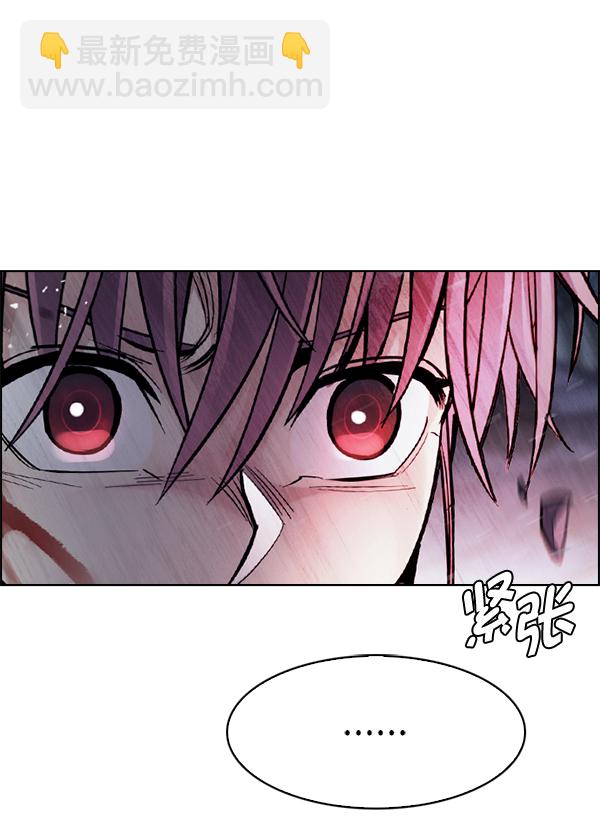 [第335话] 掉落（14）66
