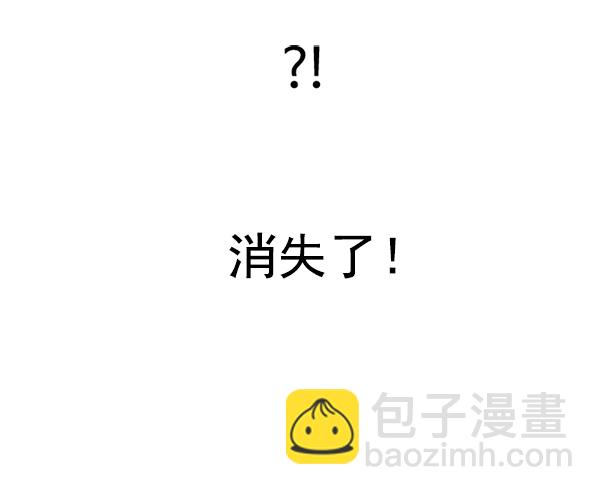[第335话] 掉落（14）70