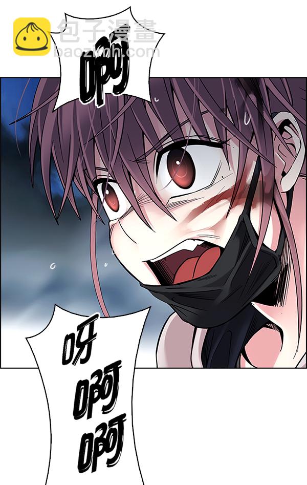 [第335话] 掉落（14）74