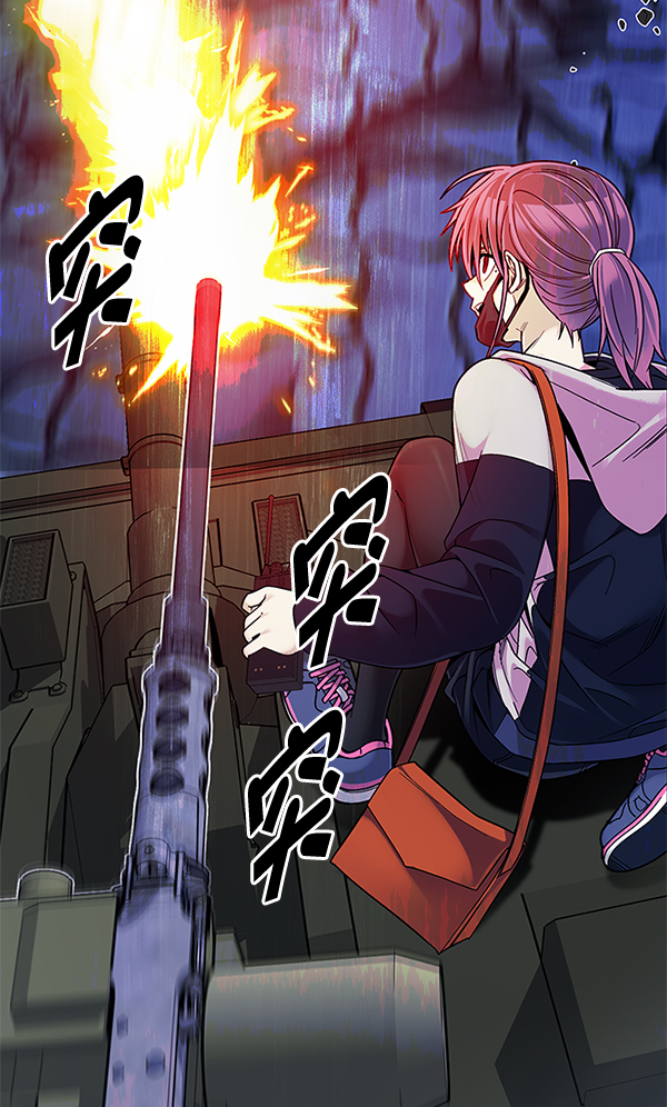 [第335话] 掉落（14）77