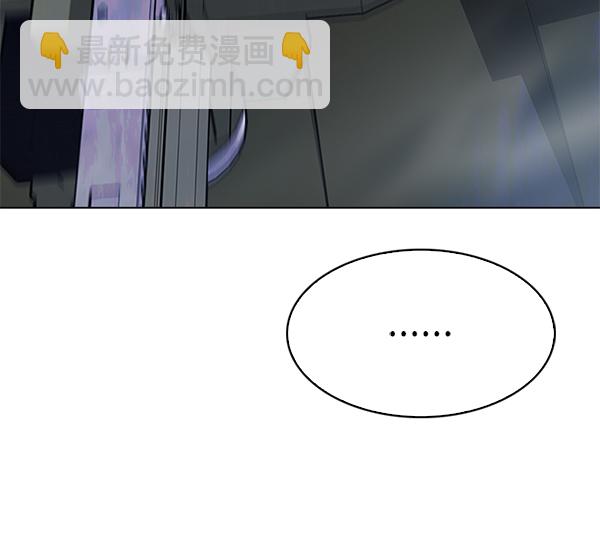 [第335话] 掉落（14）78