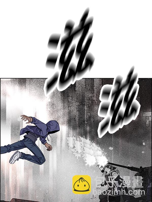 [第335话] 掉落（14）81