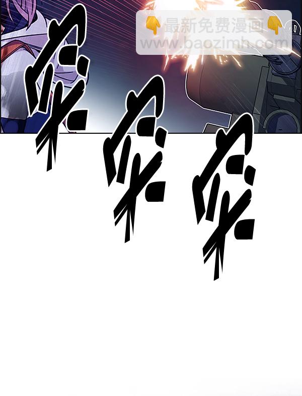 [第335话] 掉落（14）92