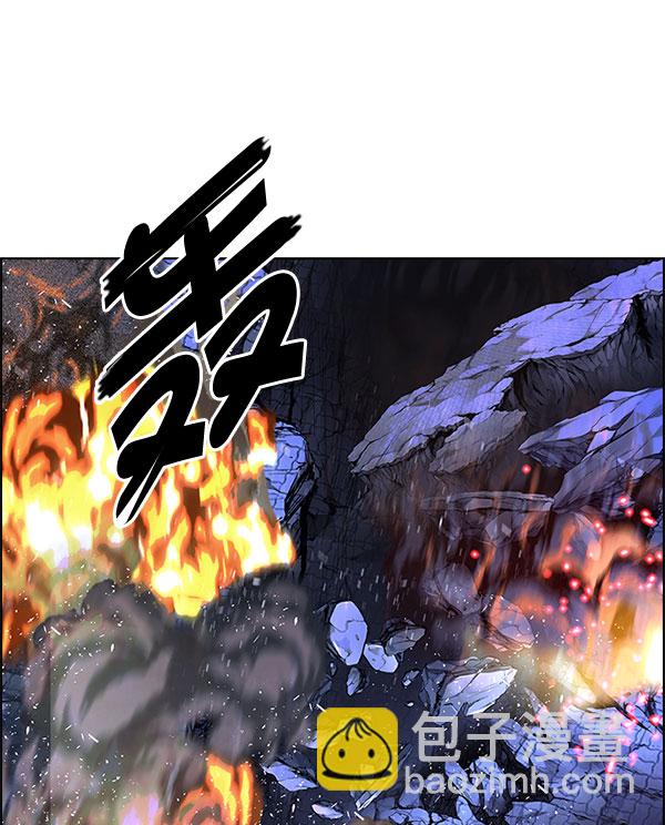 [第336话] 掉落（15）101