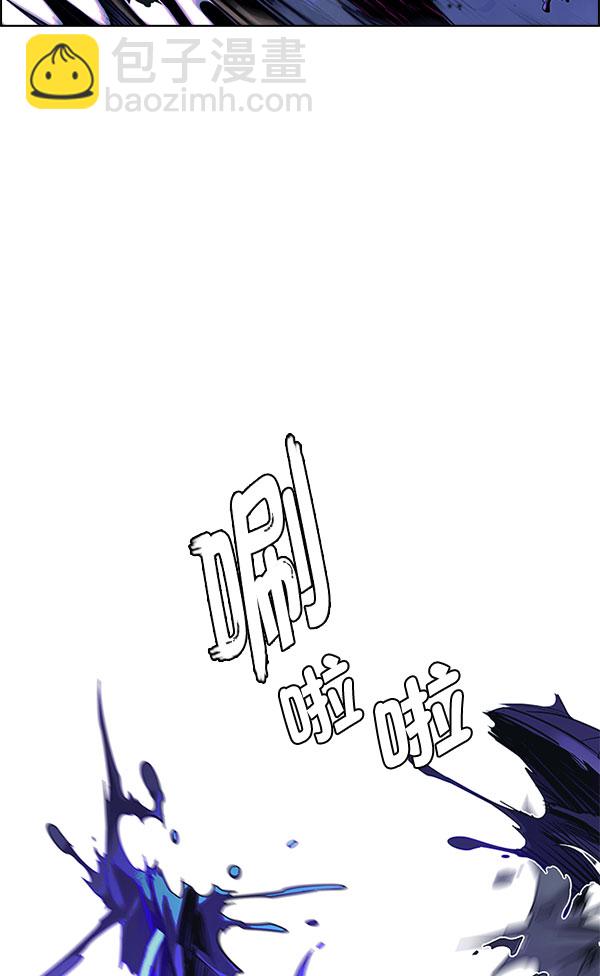 [第336话] 掉落（15）12