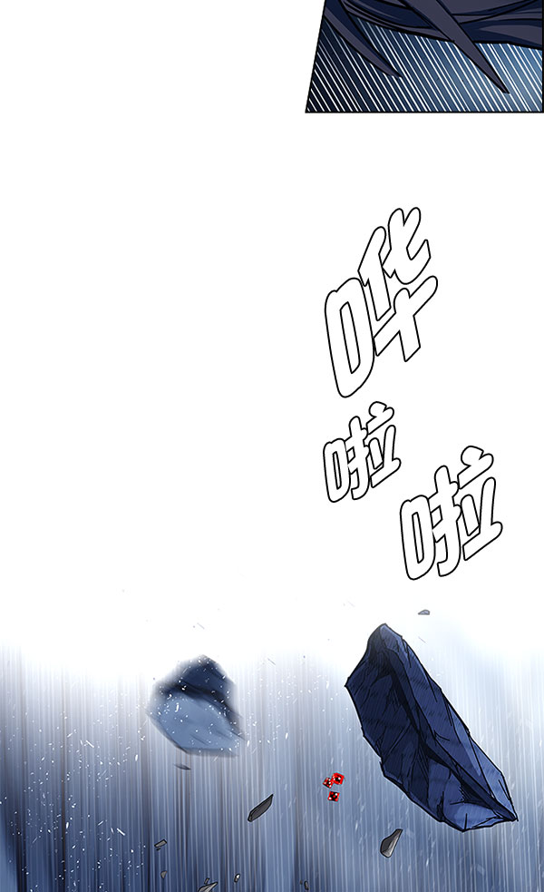 [第336话] 掉落（15）122