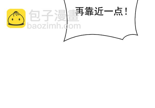 [第336话] 掉落（15）130