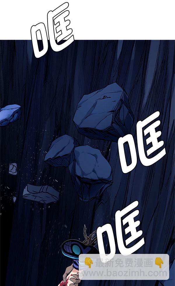 [第336话] 掉落（15）134