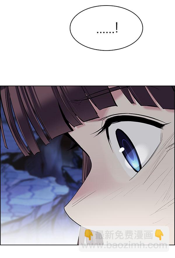 [第336话] 掉落（15）26