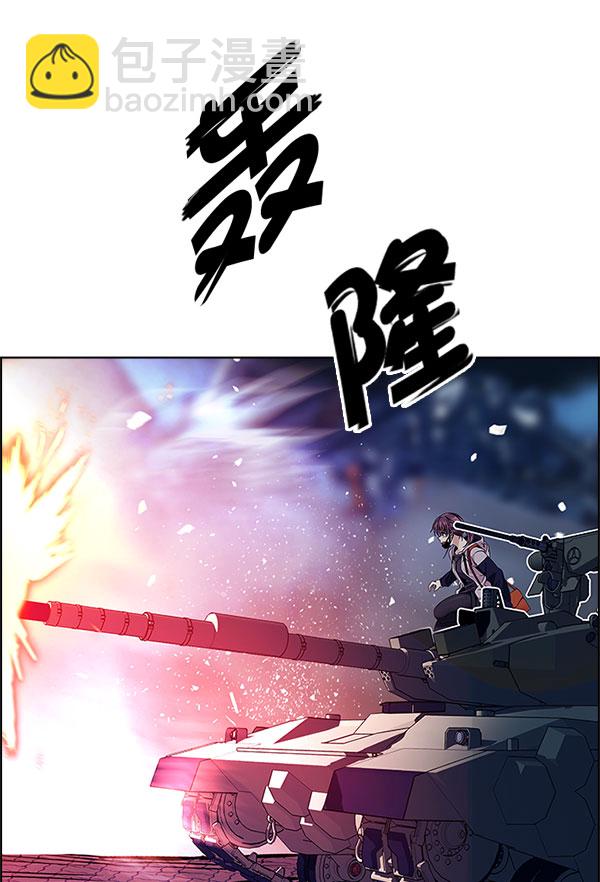 [第336话] 掉落（15）44
