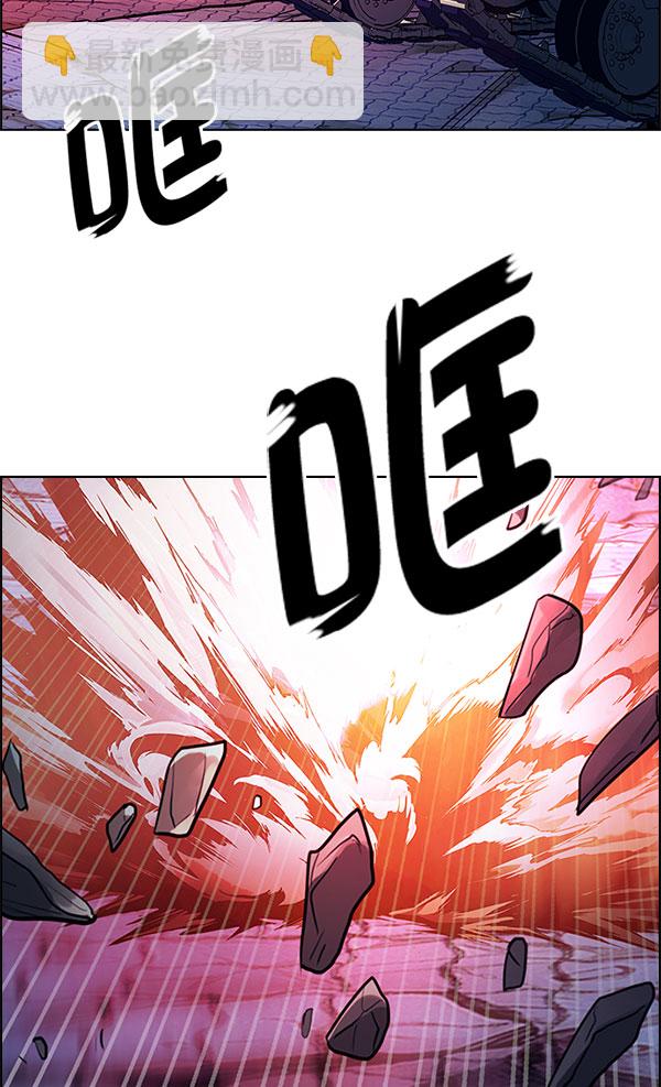 [第336话] 掉落（15）45