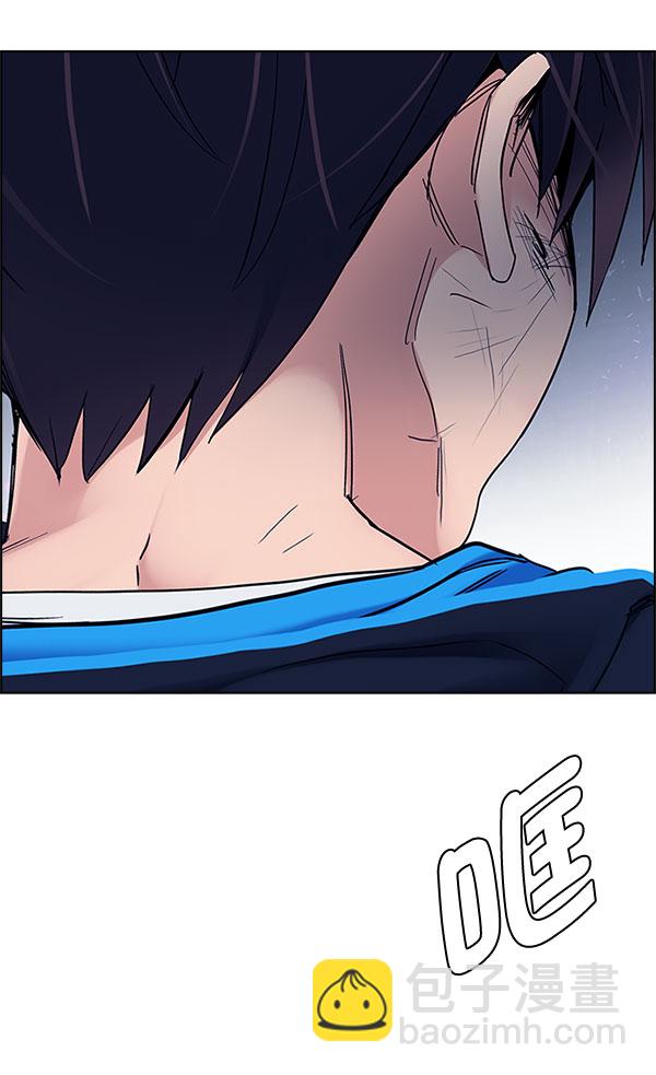[第336话] 掉落（15）48