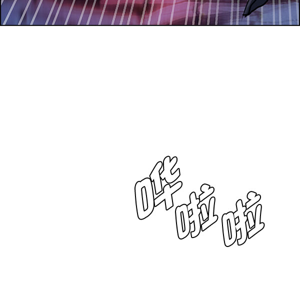 [第336话] 掉落（15）50