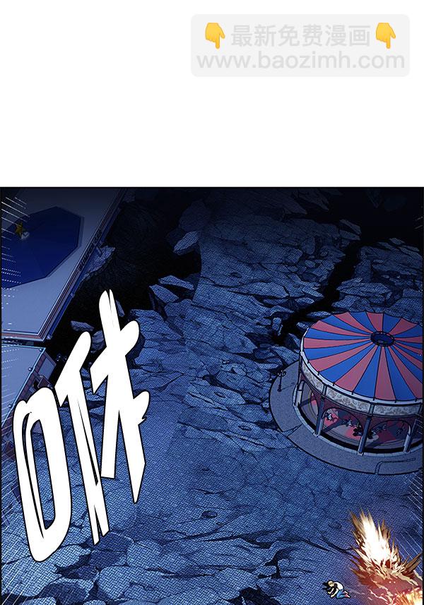 [第336话] 掉落（15）61