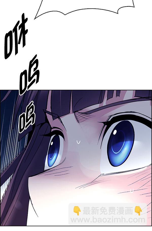 [第336话] 掉落（15）70