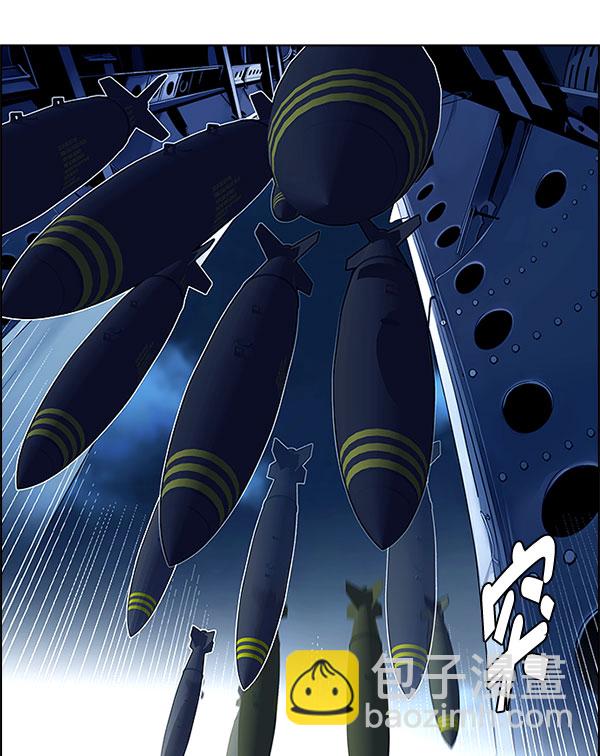 [第336话] 掉落（15）77