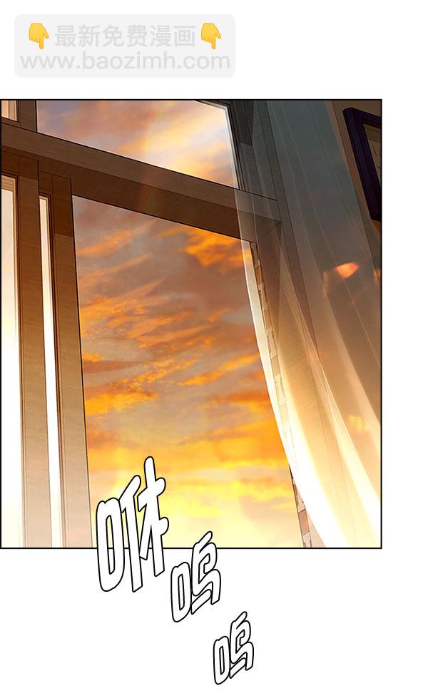 [第337话] 觉醒（1）24
